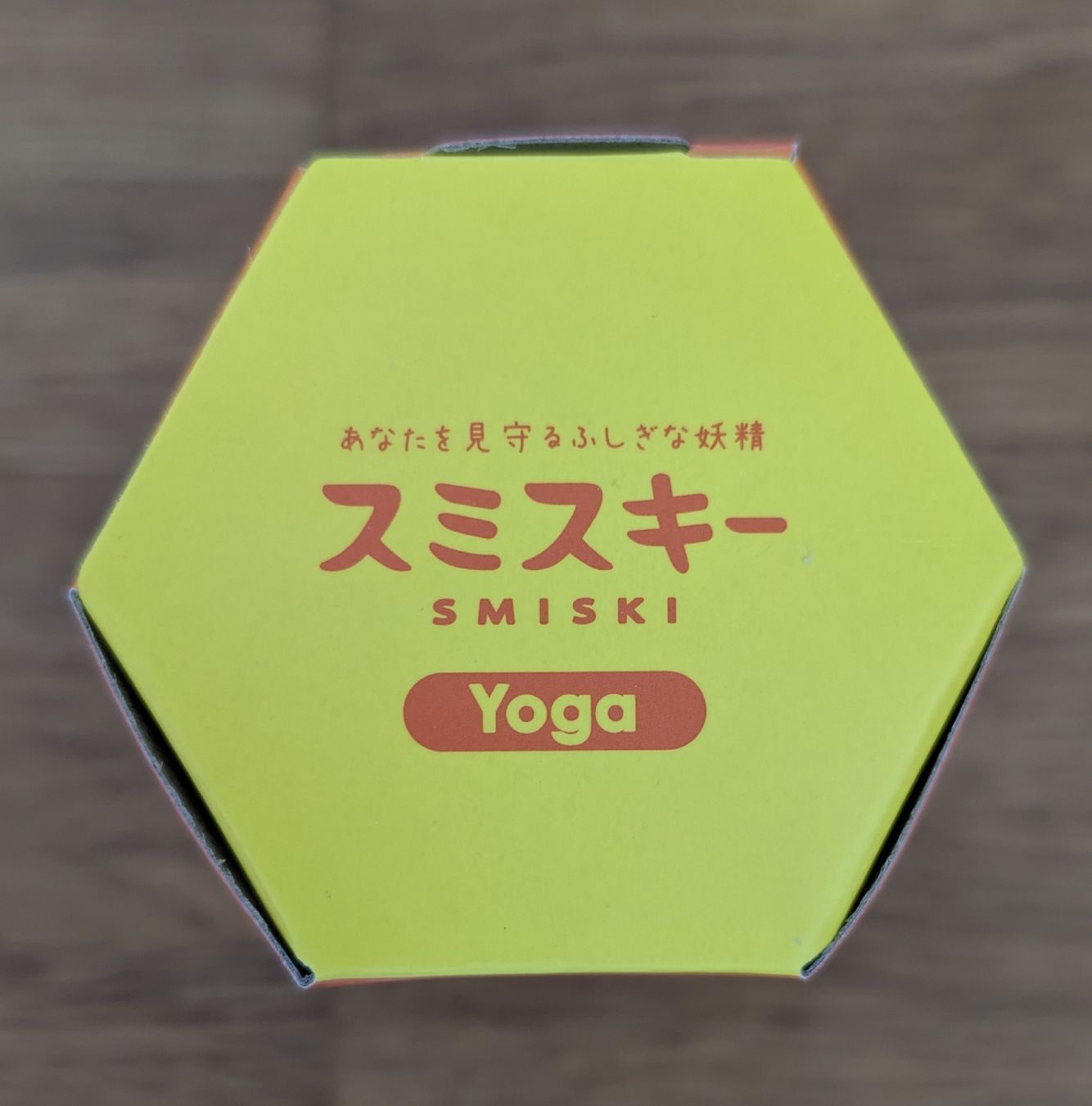 Statuette: Smiski Yoga Series Single Blind Box – Nuovo e nell'imballaggio originale da Regensdorf venduto da Grischaluca 4