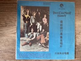 S67/Three Dog Night - Harmony