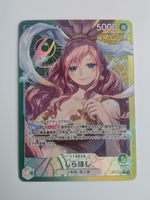 One Piece TCG Shirahoshi OP11-022 L Leader Parallel JP
