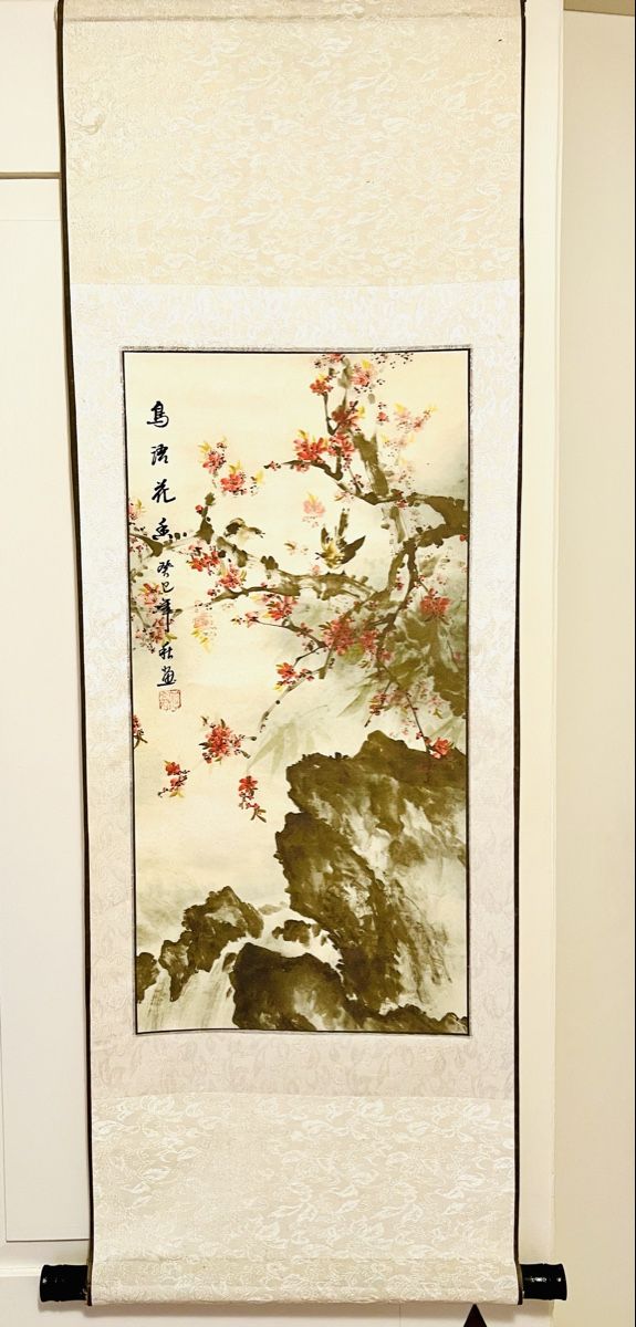 Gemälde: Chinese Painting – Gebraucht aus Rüschlikon von topswissvintage 1