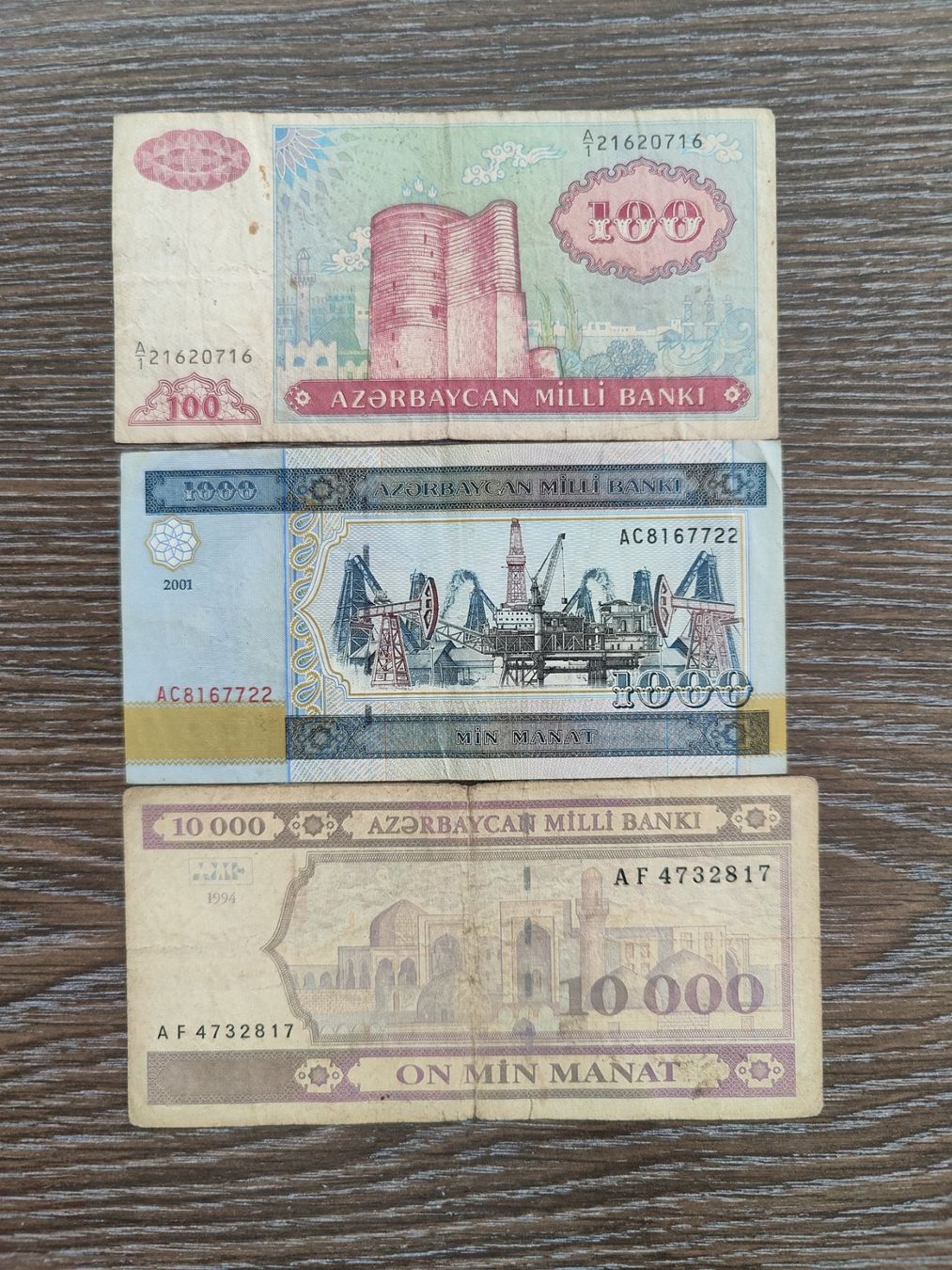 Banknoten: Aserbaidschan 3 Stück !!!!!! – Gebraucht aus Flaach von Lonzo99