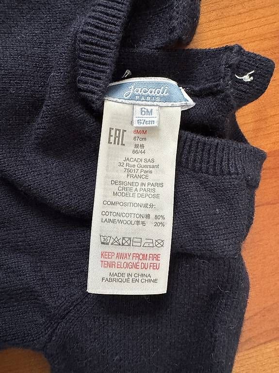 Jumpsuits: Jacadi Paris Strampler Jungen Gr. 67 6M Navy Hunde – Gebraucht aus Sonnental von sop_9scm 2