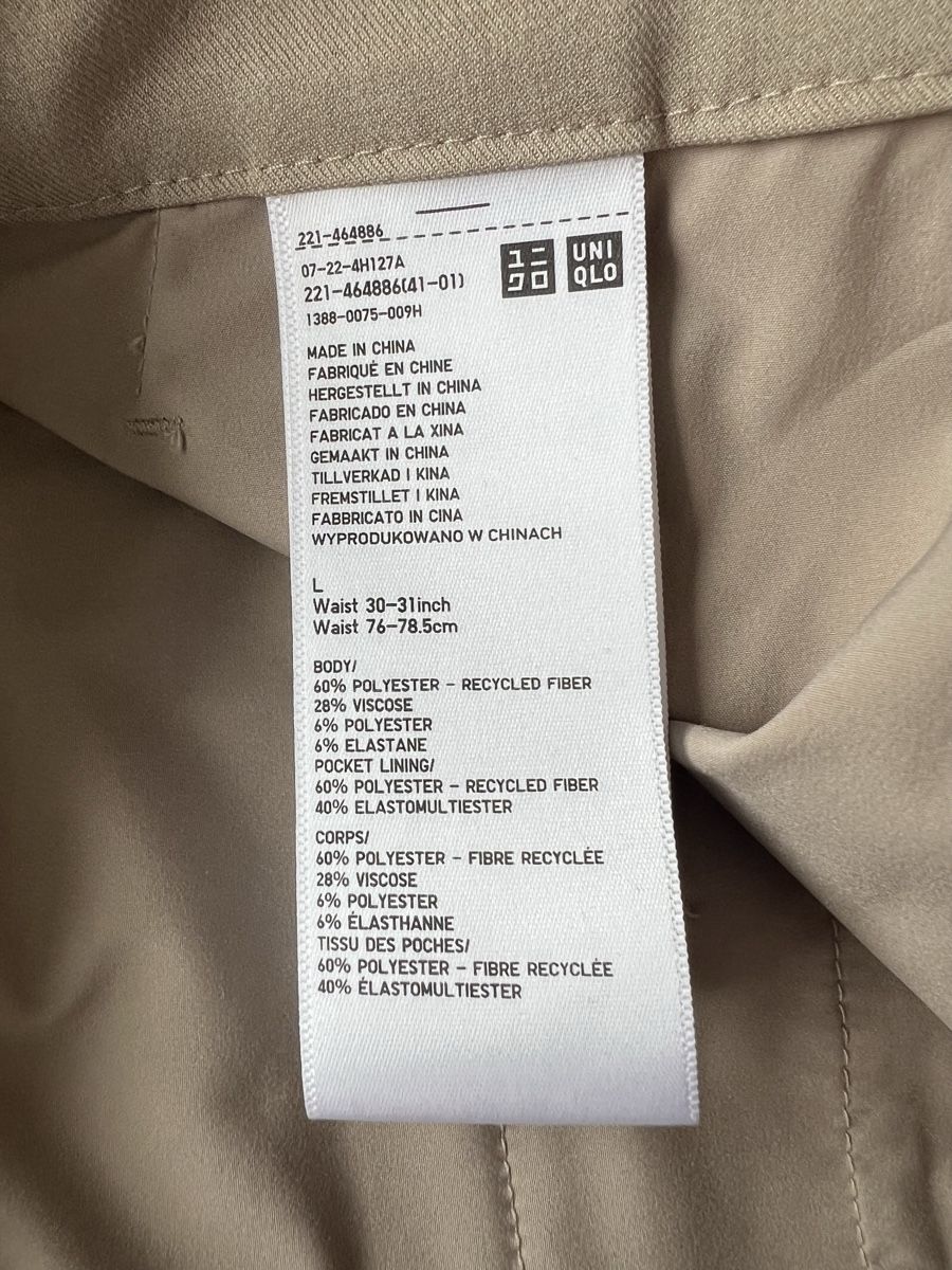 Completi: Pantalon Costume Uniqlo – Nuovo (secondo la descrizione) da Epalinges venduto da pau_78d8 3