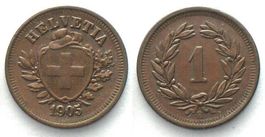 EIDGENOSSENSCHAFT 1 Rappen 1905 Bronze ERHALTUNG! vz+