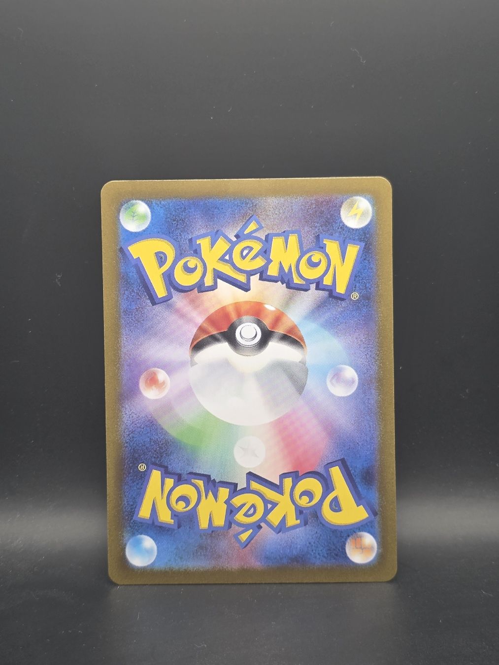 Pokémon Cartes à collectionner: Pikachu 151 Jap Pokemon – D'occasion à Beurnevésin par Mystic-Collection 1