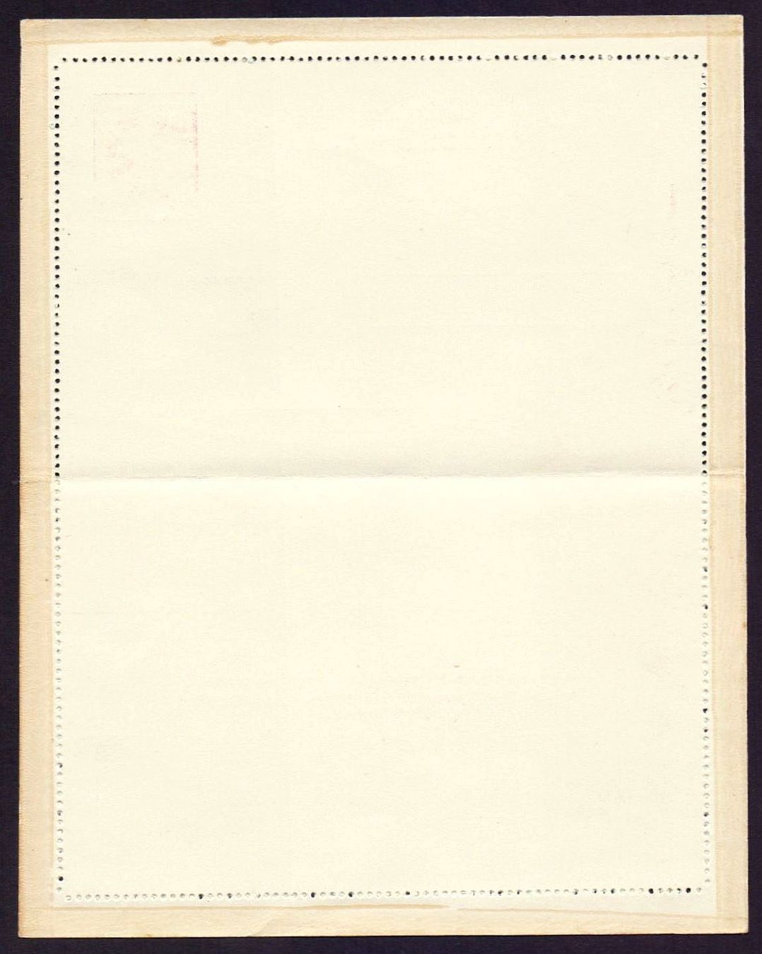Cartoline postali: Geschlossene Postkarte Serbien – Usato da Flamatt venduto da samowarow 3
