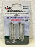 Kato Unitrack 20-042 Doppelgleis Beton gerade, 62mm, 2 Stück