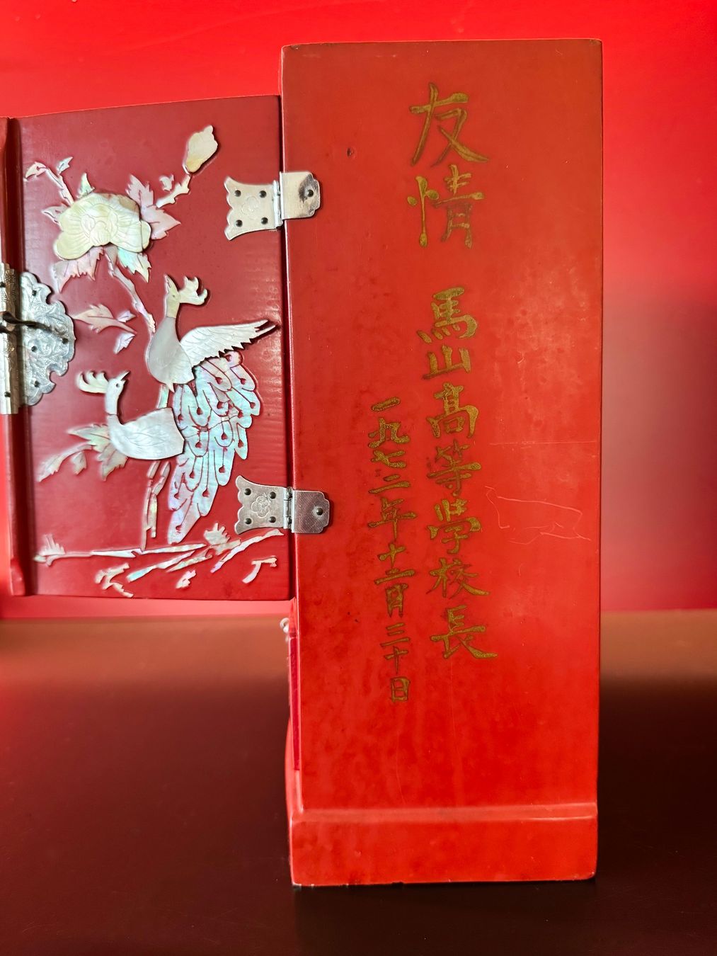 Dosen: Japanische Schmuckbox in Lack. – Gebraucht aus Zürich von gregart 7