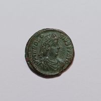 AE4 Theodosius I. (379-395) Römisches Reich