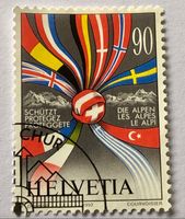 Nr.831 Schützt die Alpen GESTEMPELT 1992   