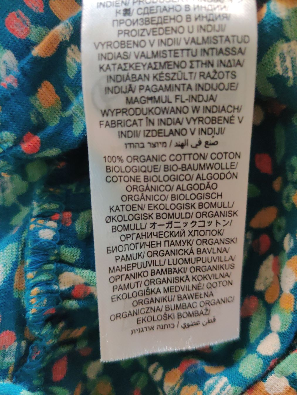 Vestiti: Seasalt Cornwall Kleid, Gr. 36 – Nuovo (secondo la descrizione) da dornach venduto da morgenrot2000 3