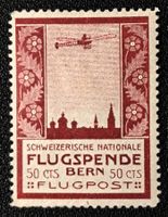 Vorläufer 1913* Flugpost III Bern / ZS 275.00