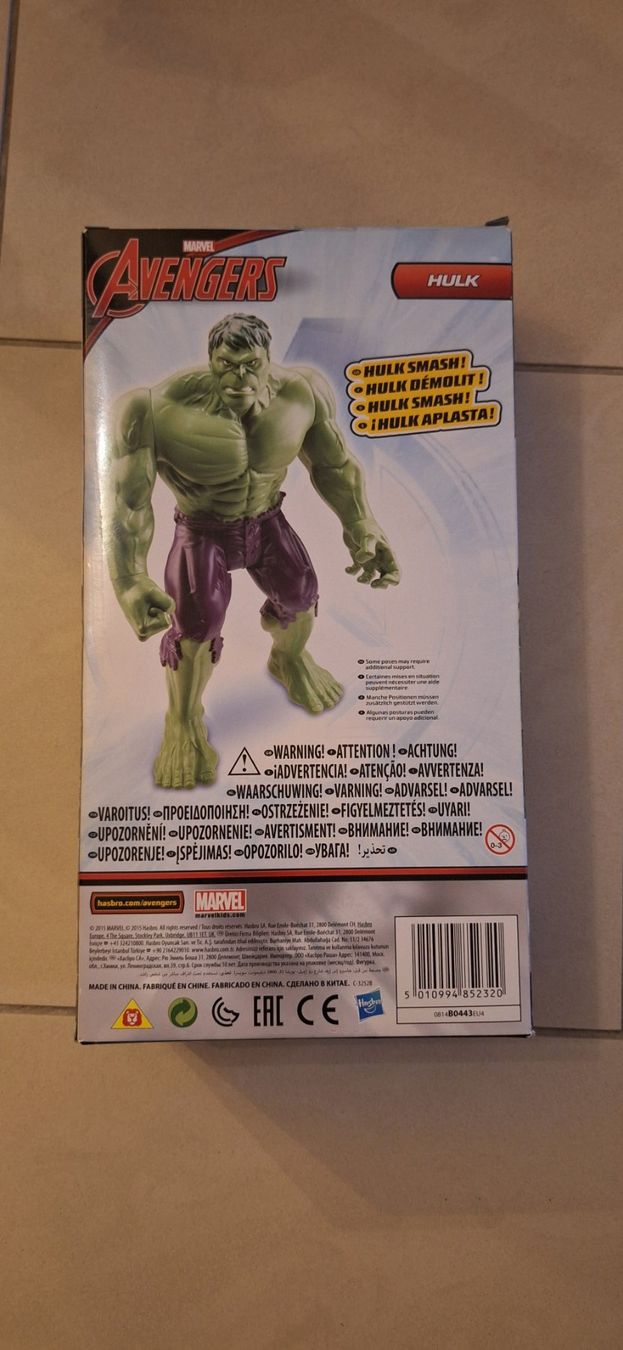 Marvel Statuette: Marvel Avengers " Hulk " Hasbro Figur – Nuovo e nell'imballaggio originale da Richterswil venduto da uscars 1
