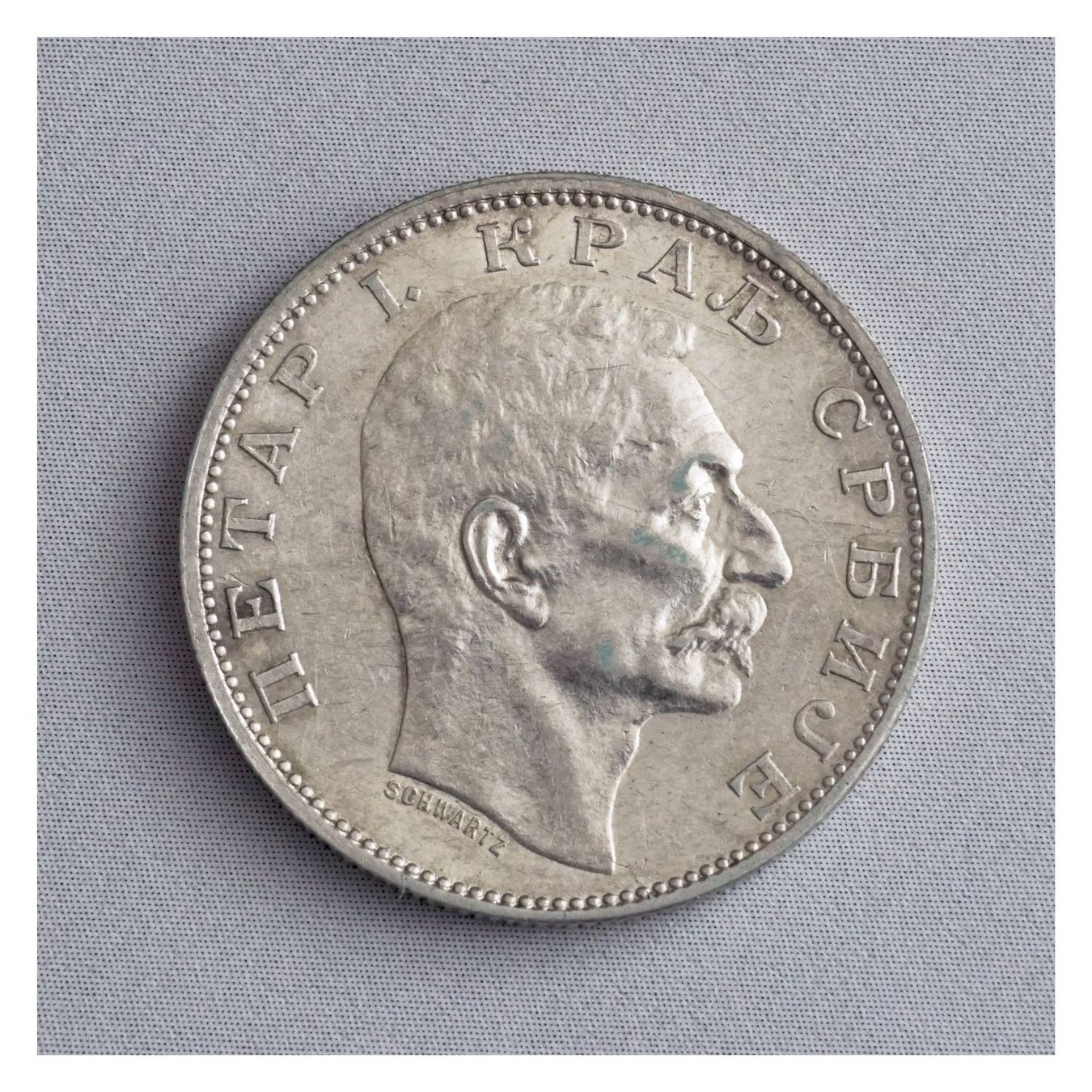 Tutti le monete: 2 Dinar 1904 Serbien Silber Lot C – Usato da Flamatt venduto da samowarow 2