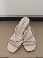 Sandaletten Marco Damen Grösse 40 beige neu
