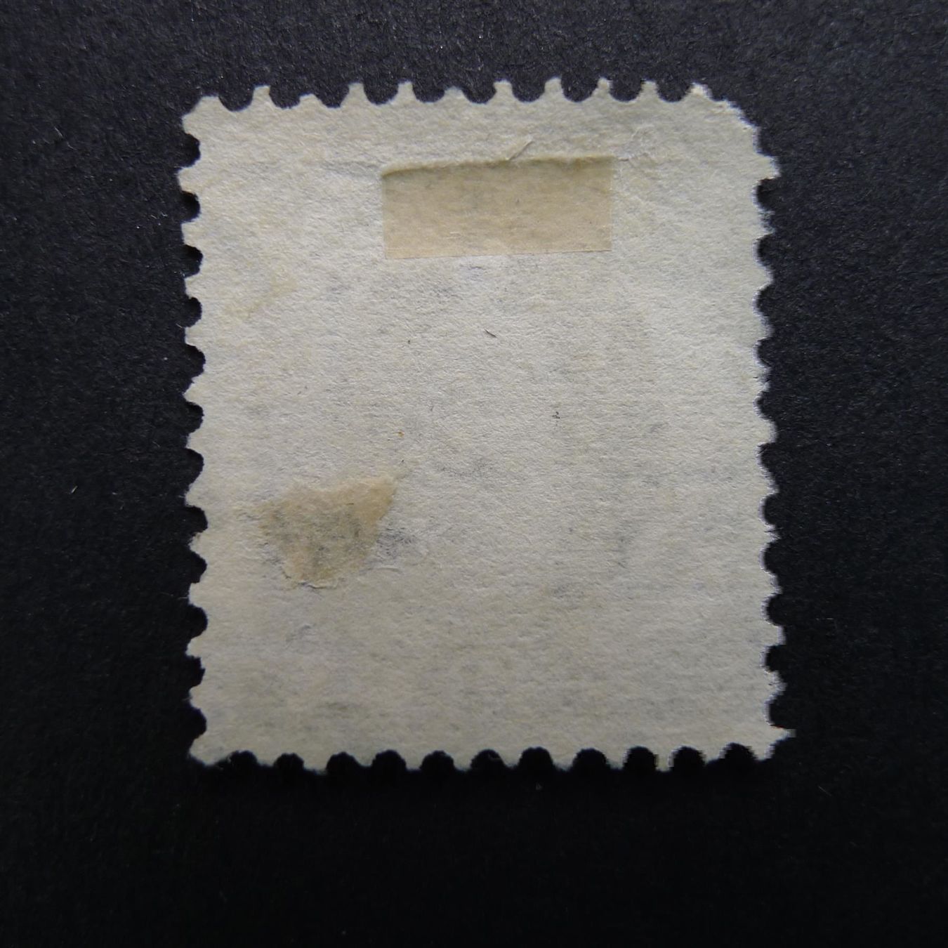 Tutti i francobolli: 1908 Nr. 89A gestempelt SBK: Fr. 300.- – Usato da Dagmersellen venduto da wyss1982 1