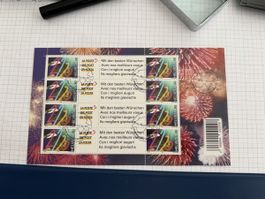 Millennium Kleinbogen mit Ausgabetag Stempel 23.11.99 