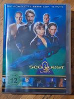 SeaQuest DSV – Die komplette Serie (16 DVDs) | Top-Zustand