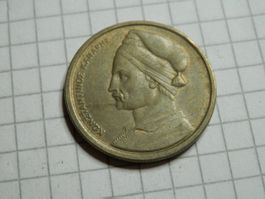 Griechenland  1 Drachme, 1982