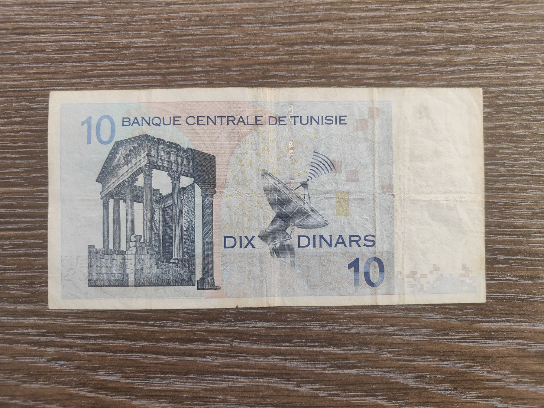 Banconote: Tunesien 10 Dinars 2005 !!!!!! – Usato da Flaach venduto da Lonzo99 1