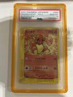 Carte Pokémon Charmander 2002 McDonald's PSA 10 Japonaise