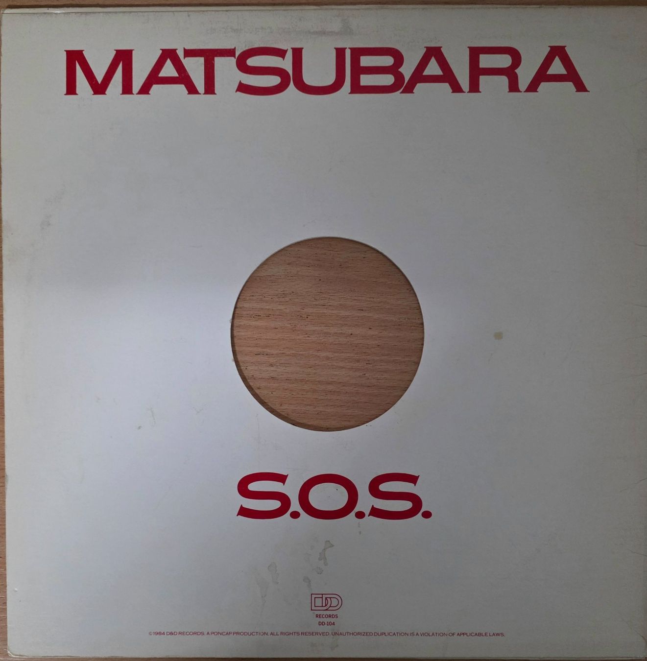 Schallplatten: Matsubara LP – S.O.S. – Gebraucht aus Root von atelier22 1