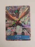 One Piece TCG Aramaki OP06-043 Alt Art JP