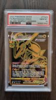 Pokémon Rayquaza VMAX Silver Tempest TG29/TG30 PSA10 Deutsch