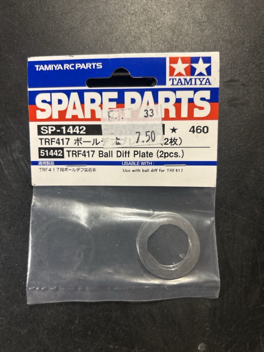 Tamiya RC Modellbau: Tamiya TRF417 -  Ball Diff Plates SP-1442, neuves! – Neu und originalverpackt aus Chambésy von asalamolard