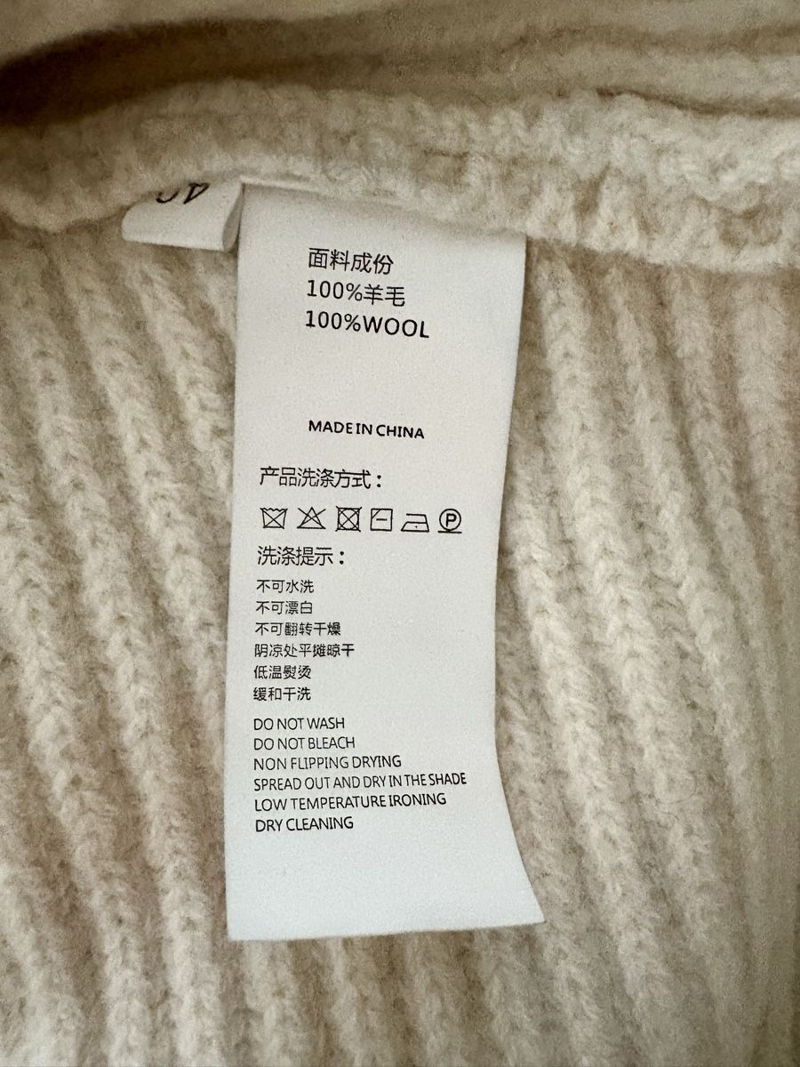 Maglioni & Felpe: Wool Oversized V-Neck Sweater - Perfect for Autumn – Usato da Zürich venduto da ron_t88f 3