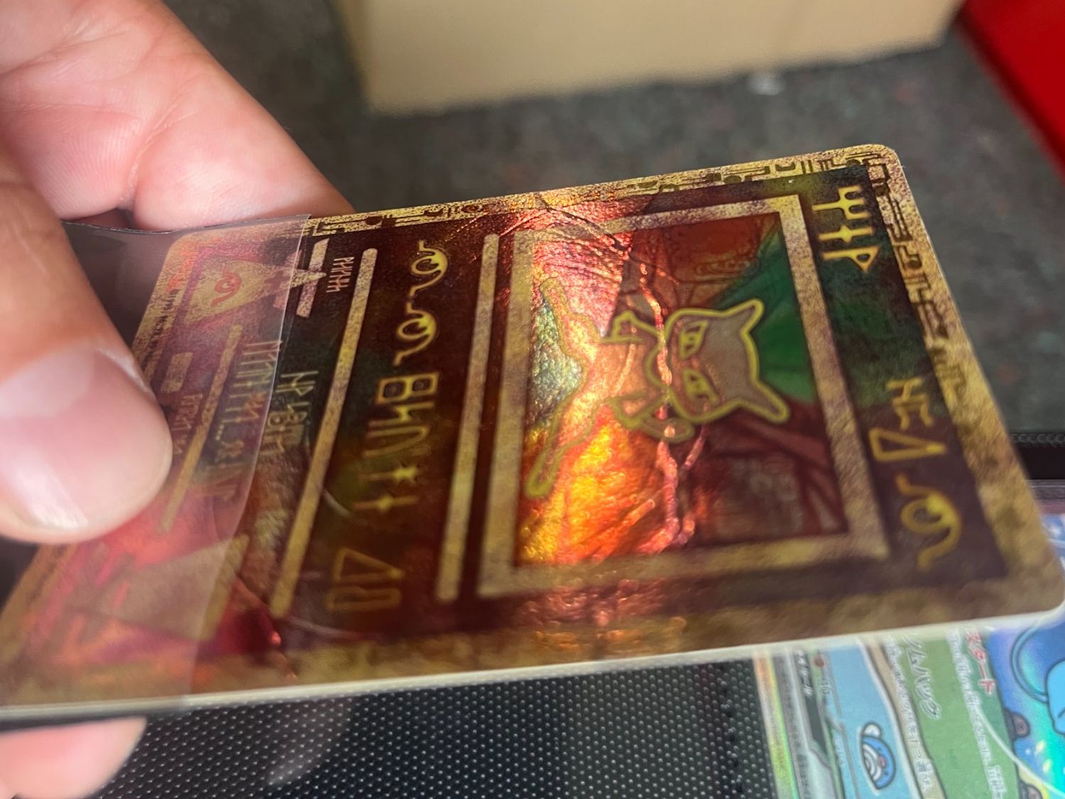 Pokémon Sammelbilder & Trading cards: Pokemon Ancient Mew 1999 Promo – Gebraucht aus St. Niklaus VS von tru_vj5x 1