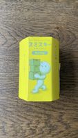 Smiski Sammelfigur Moving - Glow in the Dark, Neu & OVP