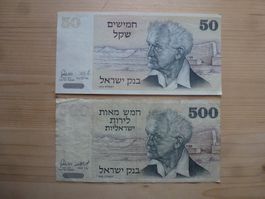 Israel ++ 50 und 500 Schekel