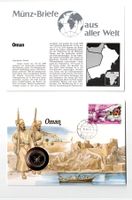 Oman_1987_Münzbrief mit Beschreibung