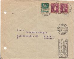 Bahnpost Ambulant mit SBK 170 + 172 aus MH