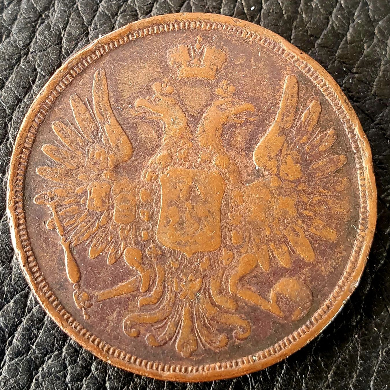 Tutti le monete: 3 Kopeken 1851 – Usato da Egerkingen venduto da Acc1
