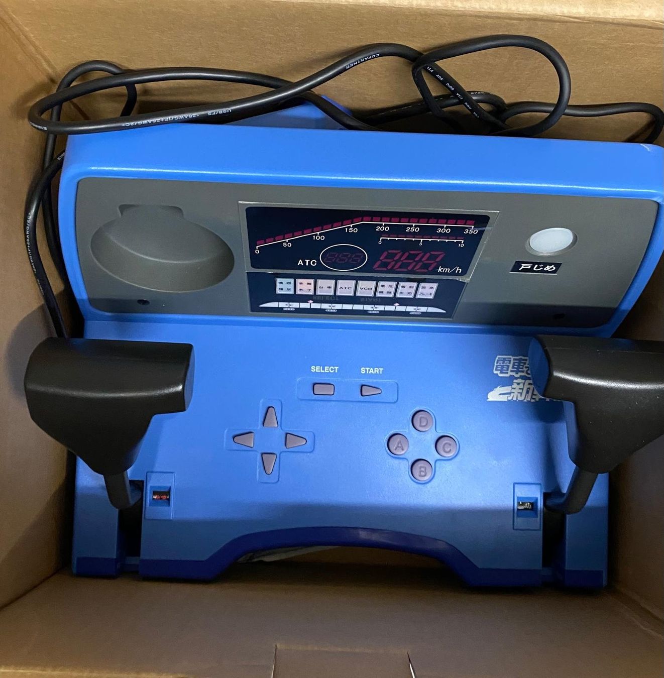 Console: Controller PS 2 TAITO Japan Version – Usato da Magliaso venduto da Adolfino01 2