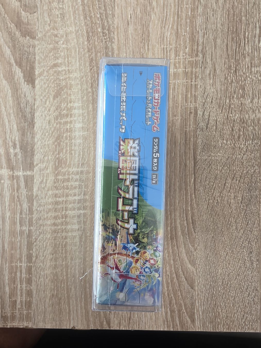 Pokémon Sammelbilder & Trading cards: Pokémon Paradise Dragona  – Neu und originalverpackt aus Massagno von Arj87 3