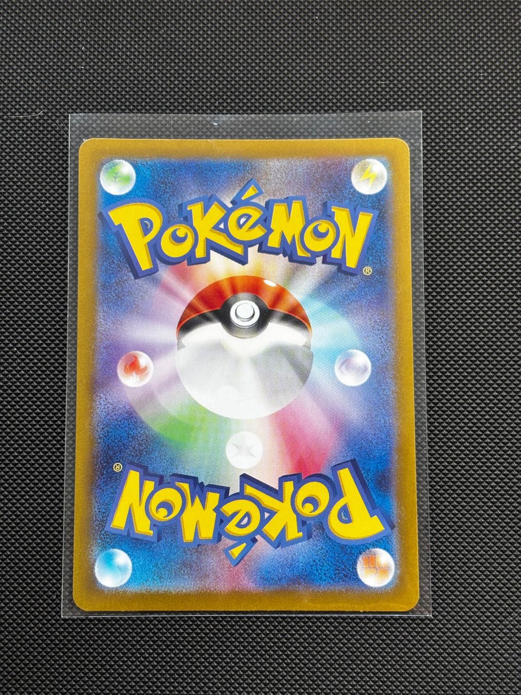 Pokémon Carte collezionabili: Ja - Golem Ex 076/165 - Pokémon – Nuovo (secondo la descrizione) da Neuchâtel venduto da caraadrynn 1
