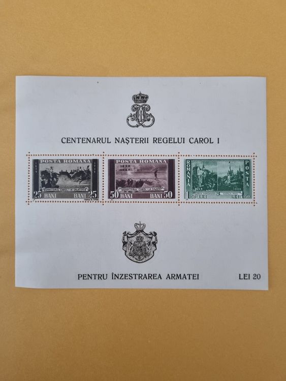 Briefmarken-Block Rumänien 1975 KSZE – Komplette Ausgabe Block124, Postfrisch MNH – Prophila Collection