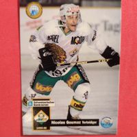 Nicolas Goumaz - HC THURGAU - 1995/96