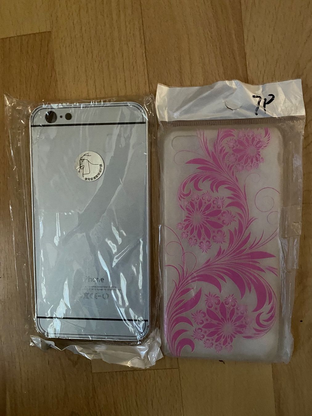 Cover & Protezioni schermo: étuis pour iPhone 7PLUS – Nuovo e nell'imballaggio originale da marly venduto da karolline01 3