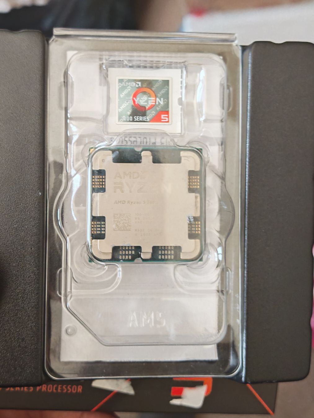 Amd Elektronikbauteile: AMD 7600X CPU – Gebraucht aus Fribourg von cristiana_vend 1