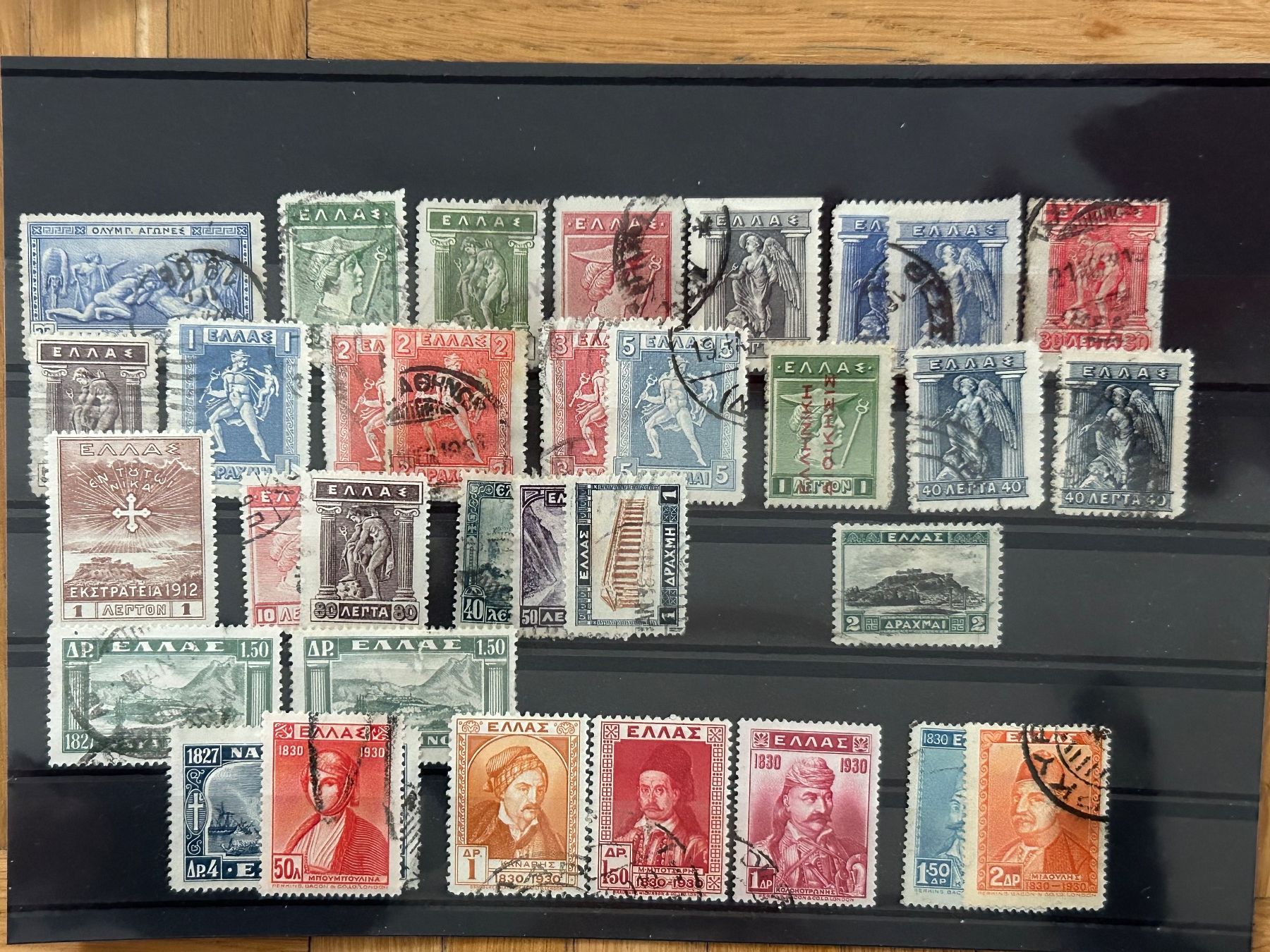 Alle Briefmarken: Briefmarken Griechenland ab Anfang – Gebraucht aus Romanshorn von luxcollect 1