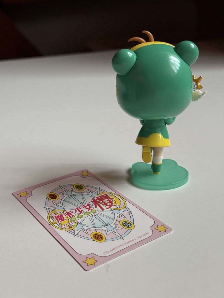 Pop Mart Statuette: Pop Mart Card Captor Sakura Frog Raincoat – Usato da Lenzburg venduto da Krishi 1