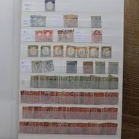 ITALIEN ab URALT °/*/** Doublettenposten siehe 75 Bilder