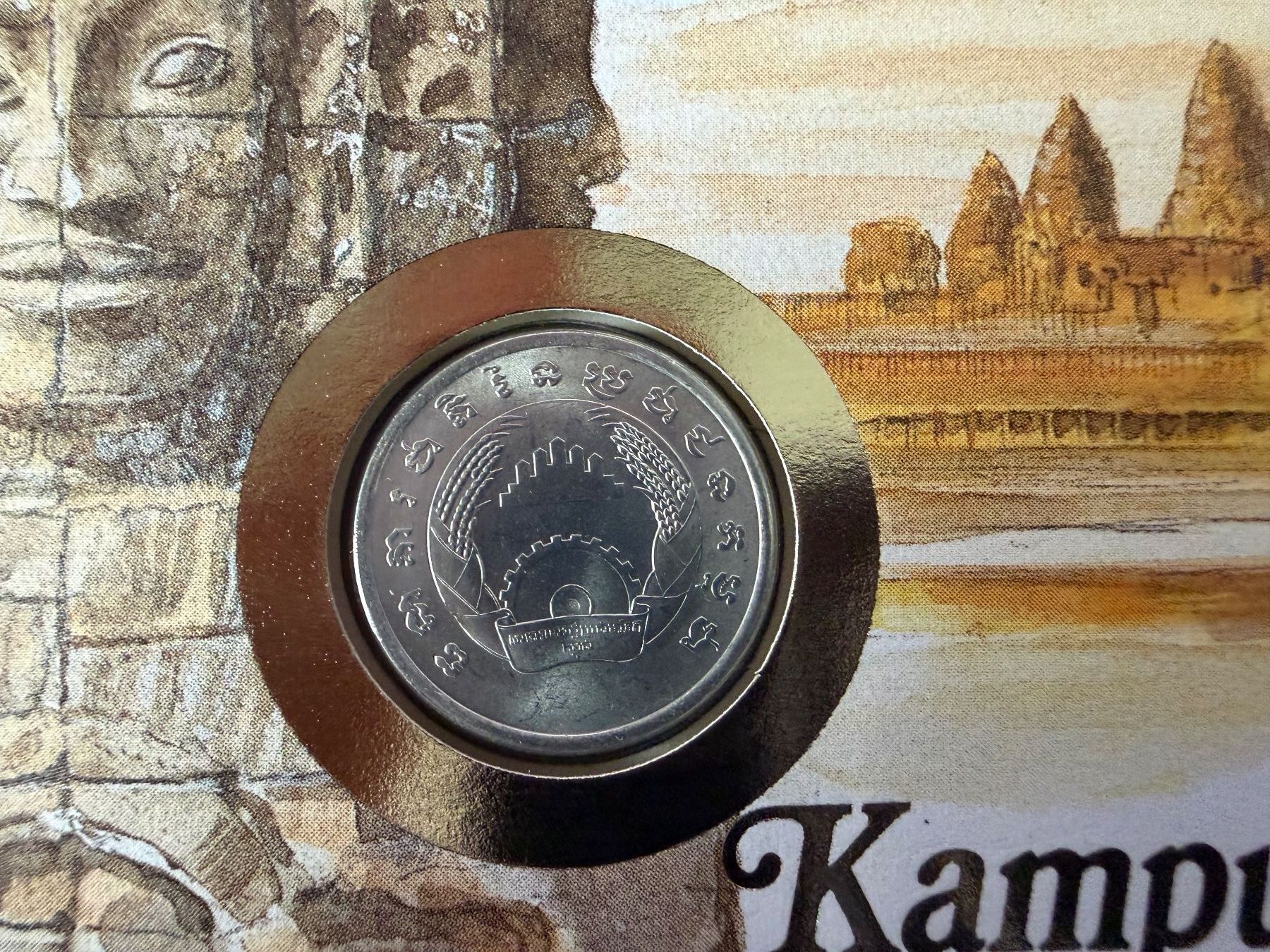 Tutti le monete: Münzbrief, Kambodscha, 15. 3. 1983, Riel – Usato da Oberhasli venduto da Sicurezza 2