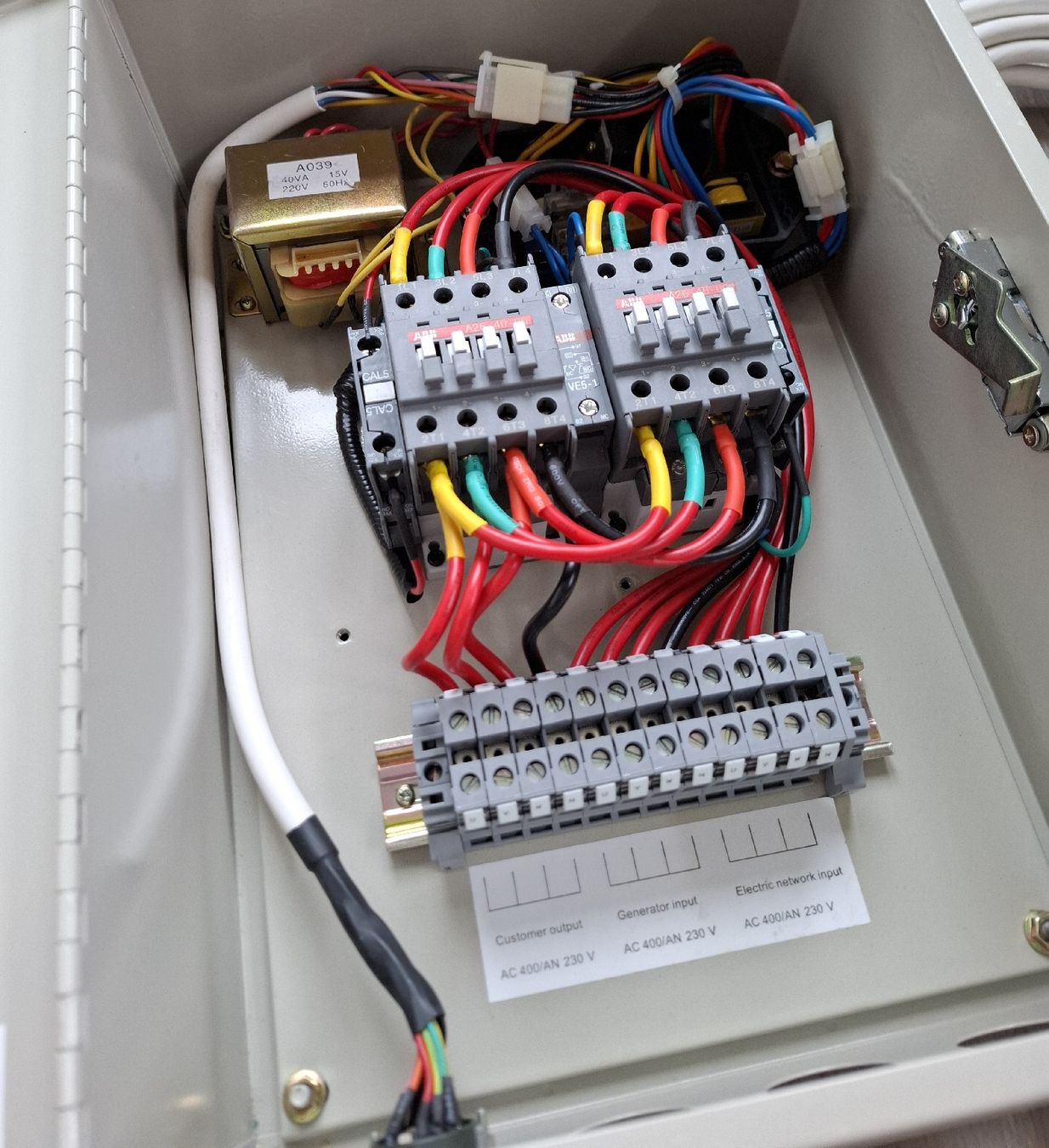 Alimentazione elettrica: Maschinen Stromkasten - Kipor – Usato da Reinach BL venduto da HT20 1