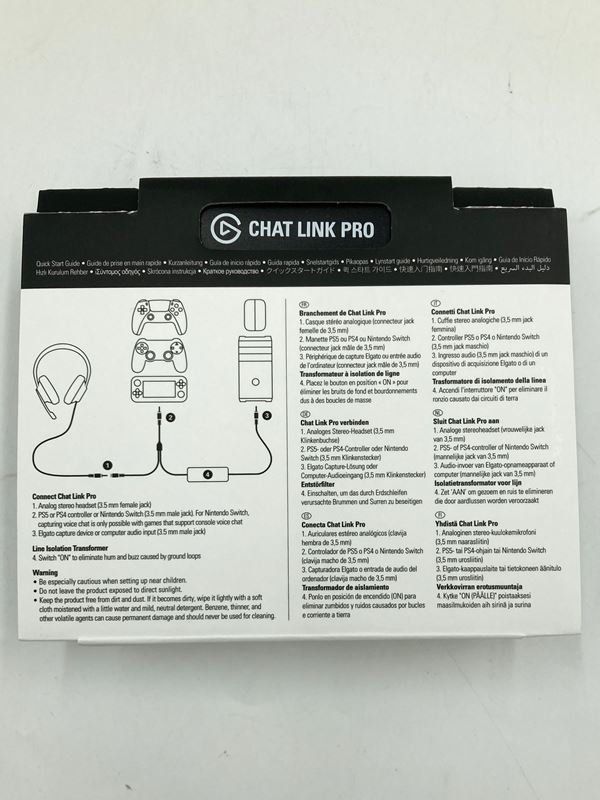 Elgato Kabel: ELGATO | Chat Link Pro | AUX Kabel – Neu (gemäss Beschreibung) aus Wittenbach von Restwert_St-Gallen 5