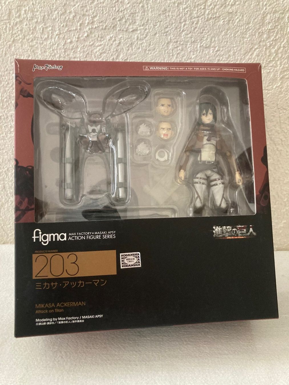 Statuette: Attack on Titan Mikasa Ackermann FIGMA Action Figur – Nuovo (secondo la descrizione) da Bassersdorf venduto da Fostex17